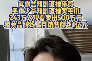 持续补强！独行侠送出格威+小库里+1首轮换回PJ-华盛顿