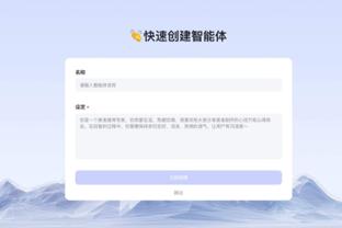 raybet在线投注截图3