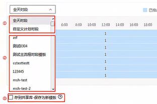 予取予求！塔图姆上半场砍下31分6篮板